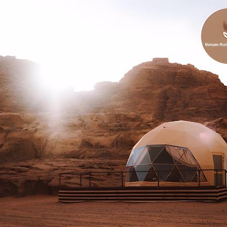 Banyan Luxury Rum Camp Wadi Rum Bagian luar foto