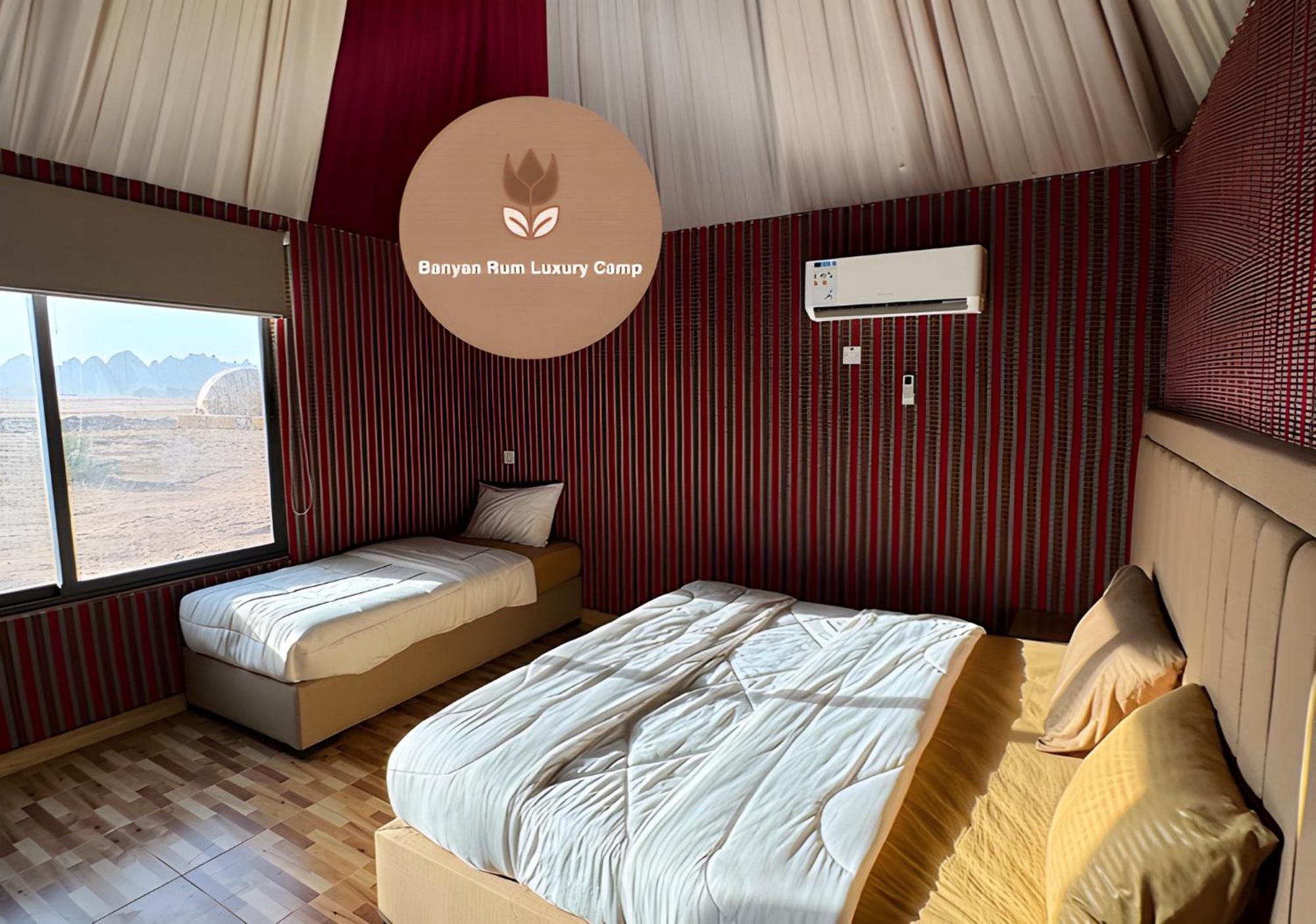 Banyan Luxury Rum Camp Wadi Rum Bagian luar foto