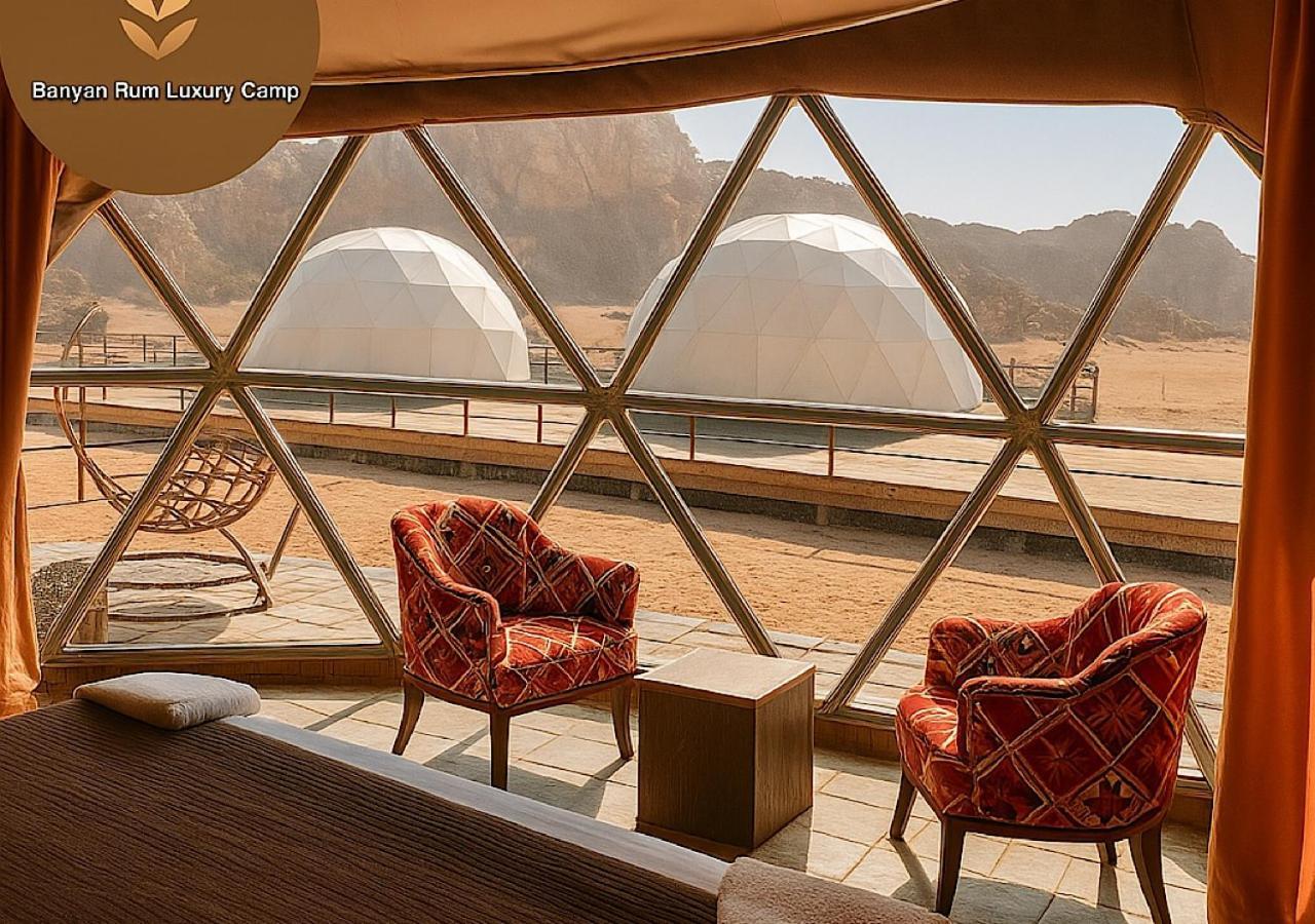 Banyan Luxury Rum Camp Wadi Rum Bagian luar foto